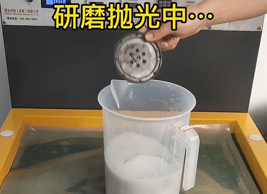 圆轮状水磨沟铝件样品